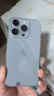 【24期免息】Apple iPhone 15 Pro 蘋果15pro二手 國(guó)行5G 雙卡雙待手機(jī) 原色鈦金屬 99新128G 國(guó)行【3期免息+三年保修+大禮包】 曬單實(shí)拍圖