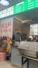 德瑪仕（DEMASHI）破壁機(jī)沙冰機(jī)商用冰沙機(jī)碎冰機(jī)刨冰機(jī)榨汁機(jī)料理機(jī) 多功能破壁奶昔機(jī) 綿綿冰機(jī) 2200【4.5L丨2200W丨商用冰沙機(jī)】 曬單實(shí)拍圖