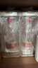 五糧液 普五八代 濃香型白酒 52度 500ml 單瓶 新老包裝隨機(jī) 官方授權(quán) 曬單實(shí)拍圖