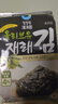清凈園韓國原裝進(jìn)口 橄欖油海苔整箱/半箱 傳統(tǒng)烤海苔脆片即食兒童零食 橄欖油海苔 10包*90盒 曬單實拍圖