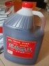 越都紹興花雕黃酒五年陳 半干型料酒家用廚用自飲5L桶裝 曬單實(shí)拍圖