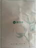 棉花會A類純棉透氣無骨嬰兒連體衣夏季寶寶哈衣爬服新生幼兒打底內(nèi)衣 素雨霧白【秋冬款】 66cm （適合身高62-68cm） 曬單實拍圖
