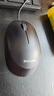 飛利浦（PHILIPS）有線鼠標(biāo)商務(wù)辦公鼠標(biāo)臺(tái)式電腦筆記本通用家用辦公USB接口人體工學(xué)鼠標(biāo)企業(yè)采購(gòu) SPK7207黑色 曬單實(shí)拍圖