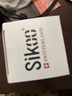 sikoo科輕樂 GLP-XY減肥膠囊燃脂瘦肚子體重管理解離阻斷糖碳加速代謝 【1瓶激活裝】科技輕體新體驗 曬單實拍圖