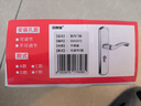 安賽瑞 可調(diào)門鎖 室內(nèi)防盜門木門鎖 調(diào)節(jié)尺寸通用門鎖免改孔門鎖 F款 5D02072 曬單實拍圖