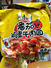 康師傅 方便面 經(jīng)典番茄雞蛋牛肉面五連包115g*5 泡面袋裝速食 方便食品 曬單實拍圖