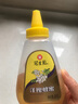冠生園 洋槐蜂蜜428g擠壓瓶 純槐花蜂蜜中華老字號(hào)早餐牛奶甜品搭檔沖飲 曬單實(shí)拍圖