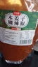 鮮窩窩 木姜子糊辣椒面500g 貴州特產(chǎn)蘸水胡辣椒燒烤撒料干碟蘸料油潑面 曬單實拍圖