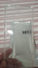 索聚（SUOJU） 適用vivo S6手機殼鏡頭全包防撞防摔透明軟殼抗摔超薄保護套簡(jiǎn)約男女款 vivo S6手機殼 曬單實(shí)拍圖