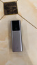 CUKTECH酷態(tài)科【3C認(rèn)證可上飛機】10號超級電能棒Plus15000毫安時充電寶120W/100W快充適用筆記本小米蘋果 曬單實拍圖
