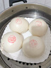 李記鴻福山東特產(chǎn)青島嶗山正宗王哥莊大饅頭純手工全麥特產(chǎn)鐵鍋膠東大餑餑 【家庭裝】3兩原味饅頭*8個 曬單實拍圖