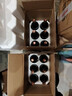通化高級紅葡萄酒12%vol結(jié)婚訂婚 婚宴喜酒 740ml 整箱裝 曬單實拍圖