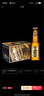 超級波克(SuperBock) 歐洲原瓶進(jìn)口精釀啤酒整箱裝系列 200mL 24瓶 整箱裝 金啤 曬單實(shí)拍圖