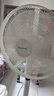 艾美特（AIRMATE）電風(fēng)扇落地扇家用升級16寸大風(fēng)力輕音節(jié)能省電遙控?fù)u頭電扇臥室宿舍加高加粗立式7葉強(qiáng)力落地風(fēng)扇 升級16寸【6檔+加高加粗】遙控FS40-R73 曬單實(shí)拍圖
