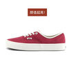 VANS范斯官方 Authentic男鞋女鞋帆布鞋 暗紅色 38 曬單實(shí)拍圖