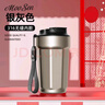 名銳（MINGRUI）畢業(yè)實(shí)用紀(jì)念品保溫杯水杯咖啡杯刻字定制企業(yè)LOGO聚會周年慶禮品 【316抗菌】白色480ml-彩盒包裝 曬單實(shí)拍圖