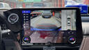 樂(lè )車(chē)霸適用雷克薩斯ES NX RX IS 360度全景影像泊車(chē)系統行車(chē)記錄儀環(huán)視 雷克薩斯ES 360全景影像系統 曬單實(shí)拍圖