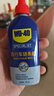 WD-40自行車(chē)鏈條油干性山地公路折疊防銹潤(rùn)滑蠟飛輪牙盤(pán)塔輪保養(yǎng)120ml 曬單實(shí)拍圖