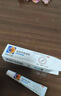 小葵花媽媽醫(yī)用硅酮疤痕凝膠兒童專用祛疤膏小孩臉部燙傷增生剖腹產(chǎn)修復(fù)2支 曬單實(shí)拍圖