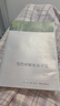 當代中國社會分層 李強 著 生活書店中國社會學經(jīng)典文庫 曬單實拍圖