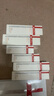 薇諾娜第二代特護霜50g舒緩修護補水保濕乳液面霜護膚品化妝品 曬單實(shí)拍圖