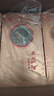 西鳳酒 52度彩韻東方 500mL*1瓶 純糧鳳香型白酒 婚慶喜宴請(qǐng)自飲送禮 曬單實(shí)拍圖