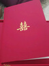 澳顏萊結婚誓言卡婚禮新郎新娘一對創(chuàng  )意高檔誓言手卡致辭卡手寫(xiě)宣言本 紅色誓言卡1對+1支鑰匙筆 曬單實(shí)拍圖