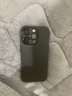 米路遜適用蘋果16promax手機(jī)殼新款iPhone15pro自帶鏡頭防摔14plus超薄磨砂13pro高級(jí)感散熱保護(hù)套女軟殼 【鈦黑色】自帶鏡頭膜/輕奢磨砂/紙一樣薄 iPhone 16 pro【送 曬單實(shí)拍圖