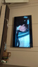 創(chuàng)維電視75A5D Pro 75英寸電視機Mini LED 240Hz S+高透屏回音壁 智能平板液晶游戲 家電國家補貼20% 曬單實拍圖