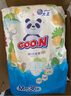大王【品牌直供 安心品質(zhì)】天使自然之恩紙尿褲 M54片(6-11kg)尿不濕 曬單實拍圖
