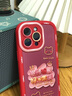 素洛新年發(fā)財被愛(ài)適用16pro蘋(píng)果15promax手機殼iPhone13女14plus中國風(fēng)12喜慶11創(chuàng  )意文字國潮8Plus全包 泡芙殼-中國紅-好運常在 iPhone 15 Pro Max 曬單實(shí)拍圖
