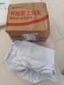 都市麗人內(nèi)褲女純棉舒適簡約短褲頭中腰女士內(nèi)褲4條ZK0A13 曬單實拍圖
