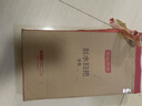 得力（deli）80色粗細(xì)雙頭速干酒精馬克筆黑布袋裝學(xué)生水彩筆美術(shù)彩筆繪畫手繪涂鴉生日禮物學(xué)生開學(xué)禮物 曬單實(shí)拍圖