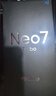 realme【國家補貼】真我Neo7 Turbo 天璣9400e 超薄續(xù)航大電池護眼直屏 智能游戲AI性能手機12+256透明灰 曬單實拍圖