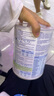 喜寶（HiPP）【官方授權店】荷蘭至臻版有機益生菌嬰幼兒配方奶粉 原裝進(jìn)口 新版3段（12-24月）效期至26-11 曬單實(shí)拍圖
