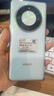 榮耀X50 1.5K超清護(hù)眼硬核曲屏 5800mAh超耐久電池 驍龍芯片 一億像素 8+256 雨后初晴 國(guó)家補(bǔ)貼 手機(jī) 曬單實(shí)拍圖
