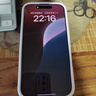 諾邦士【一體硅膠相機(jī)AI鍵全包】適用蘋果iPhone16promax手機(jī)殼蘋果全包防摔真液態(tài)硅膠16plus保護(hù)套 【紫丁香】一體全包AI按鍵 真液態(tài)硅膠 蘋果16Pro 曬單實拍圖