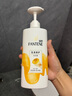 潘婷氨基酸洗發(fā)水洗護(hù)1080g洗頭膏洗發(fā)露京東自營 去油柔順滋養(yǎng)留香 曬單實(shí)拍圖