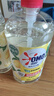 奧妙高效洗潔精清新檸檬薄荷香酵素除菌去重油除菌食品用家用瓶裝 【超值4.32斤】高效洗潔精2瓶裝 曬單實(shí)拍圖