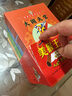 當(dāng)當(dāng) 美猴王系列叢書全套34冊全新增補版 大鬧天宮孫悟空西游記 四大名著吳承恩 三十四位美術(shù)名家繪制 世界經(jīng)典 【3-6】【4-10】動漫繪本 美猴王系列叢書34個故事（16冊）小開本性價比更高 曬單實拍圖