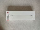 HUAWEI M-Pencil 套裝 華為手寫筆 星閃技術(shù)超低時(shí)延 雪域白 曬單實(shí)拍圖