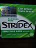 STRIDEX美國(guó)進(jìn)口水楊酸凈顏棉片55片(溫和型)二次清潔清爽控油收縮毛孔 曬單實(shí)拍圖
