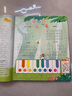 孩悅 念兒歌300首有聲書(shū)點(diǎn)讀發(fā)聲書(shū) 幼兒早教書(shū)語(yǔ)言啟蒙童謠三百首寶寶學(xué)說(shuō)話(huà)啟蒙繪本兒童手指點(diǎn)讀書(shū)熱門(mén)童謠幼兒園書(shū)籍寶寶歌謠開(kāi)學(xué)季寒暑假課外閱讀 曬單實(shí)拍圖
