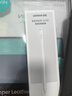 綠聯(lián)電容筆iPad觸控筆【2025升級】適用iPad 11/Air/Pro/mini平板觸屏手寫(xiě)筆繪畫(huà)Apple Pencil防誤觸 曬單實(shí)拍圖