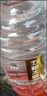 瀘界糧食酒 52度瀘州糯紅高粱濃香型高度純糧白酒桶裝5L泡酒五糧大曲 曬單實(shí)拍圖