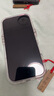 閃魔適用蘋果16ProMax鋼化膜iPhone16Pro手機膜高清覆蓋防爆抗指紋全屏無塵倉秒貼聽筒防塵保護膜 16Pro【高清防塵膜*2片裝聽筒防塵】 曬單實拍圖