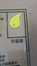 拼圖定制照片自定義木質(zhì)女朋友圖片學(xué)生情侶動(dòng)漫diy公司活動(dòng)成人紀(jì)念生日禮物 120片【拼圖帶相框】200*250mm 曬單實(shí)拍圖