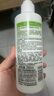 玉澤（Dr.Yu）皮膚屏障修護(hù)身體乳280ml （潤膚乳乳液補(bǔ)水保濕滋潤緩解干燥） 曬單實(shí)拍圖