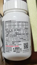善存銀40歲+中老年男女b族復合維生素維ed3鋅硒生物素鈣鎂鐵160粒*2瓶 曬單實(shí)拍圖