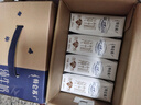 蒙牛特侖蘇純牛奶250ml*16盒 3.6g乳蛋白 送禮盒裝 整箱牛奶 曬單實拍圖